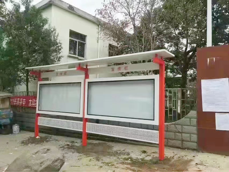 宣传栏制作