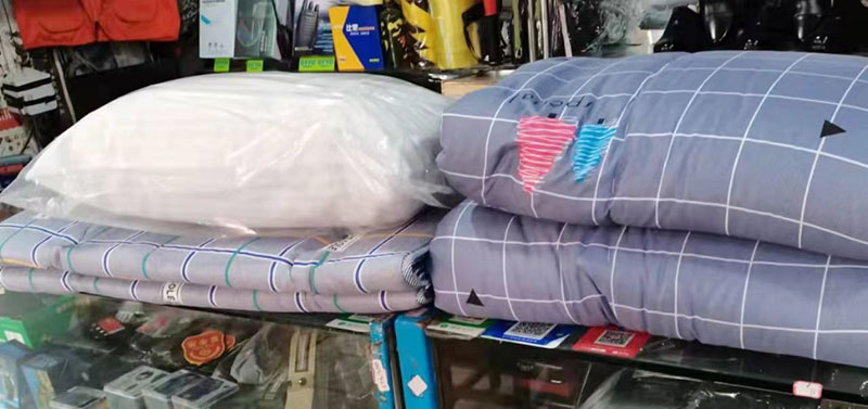 物业劳保用品
