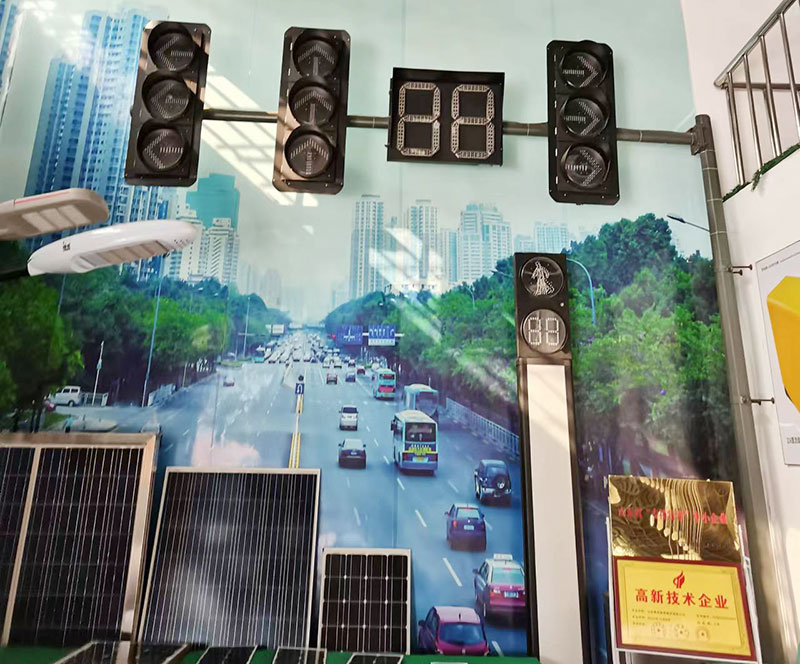 太阳能路灯