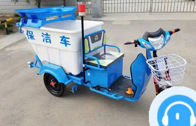 雷竞技足球比赛
