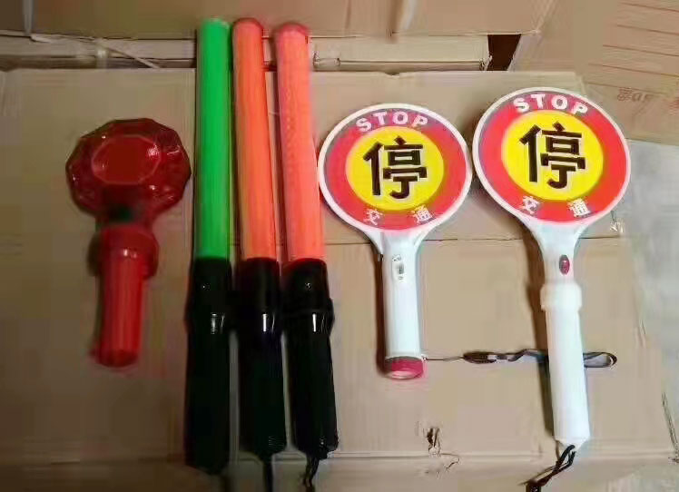 警示灯