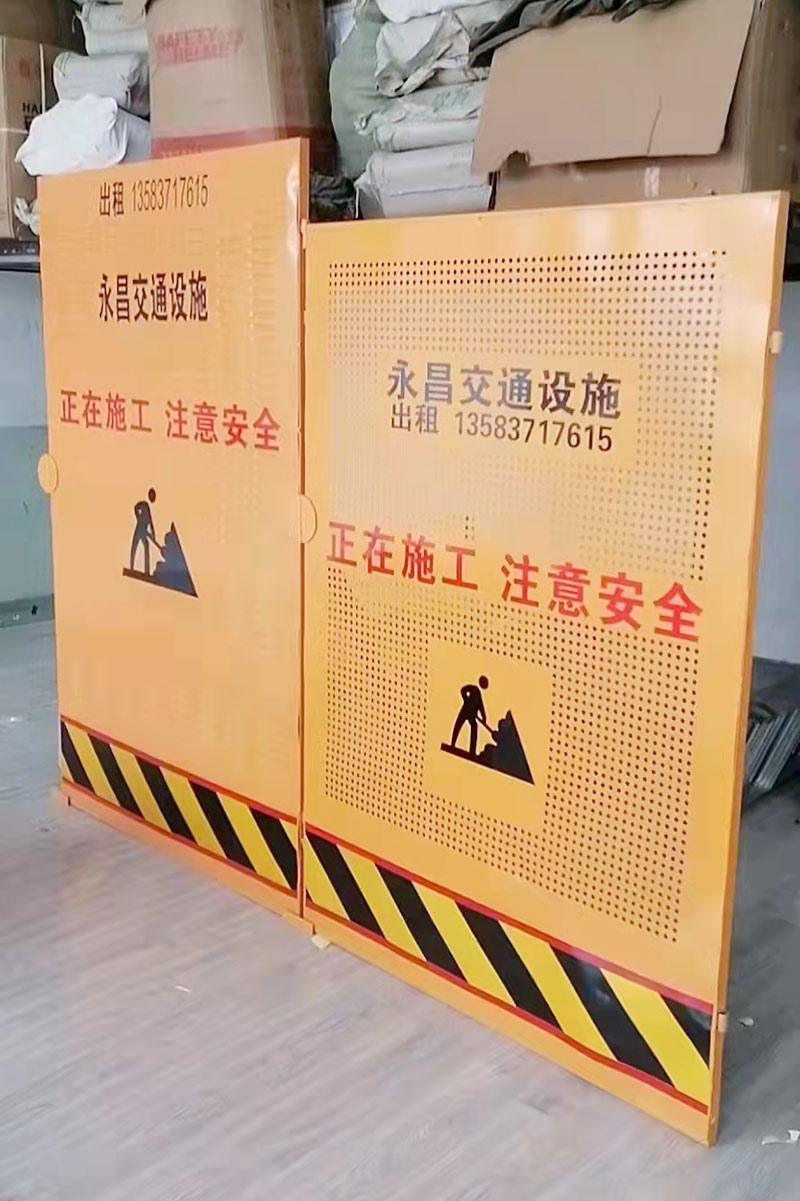 清洁设备围挡租赁价格