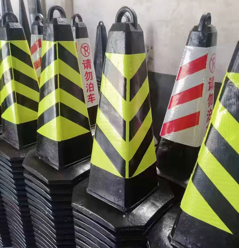 反光路锥