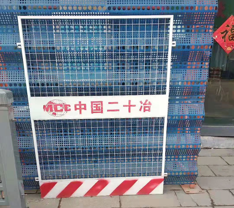雷竞技官网ray
