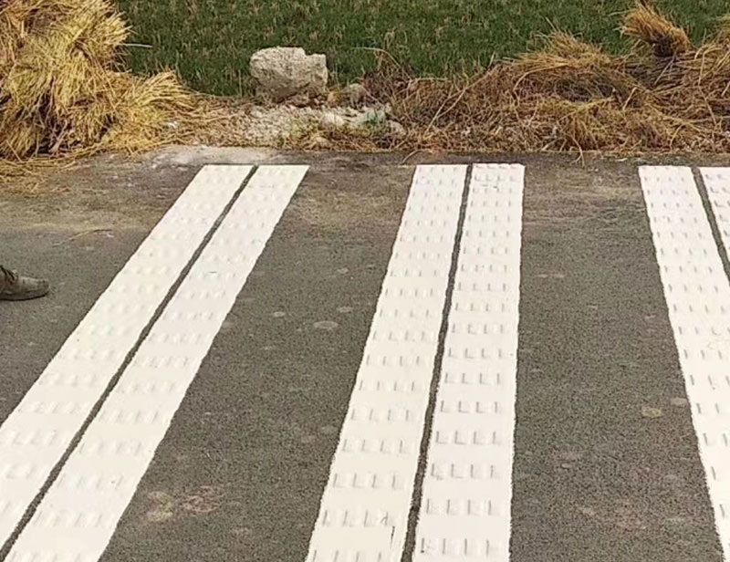 道路标线