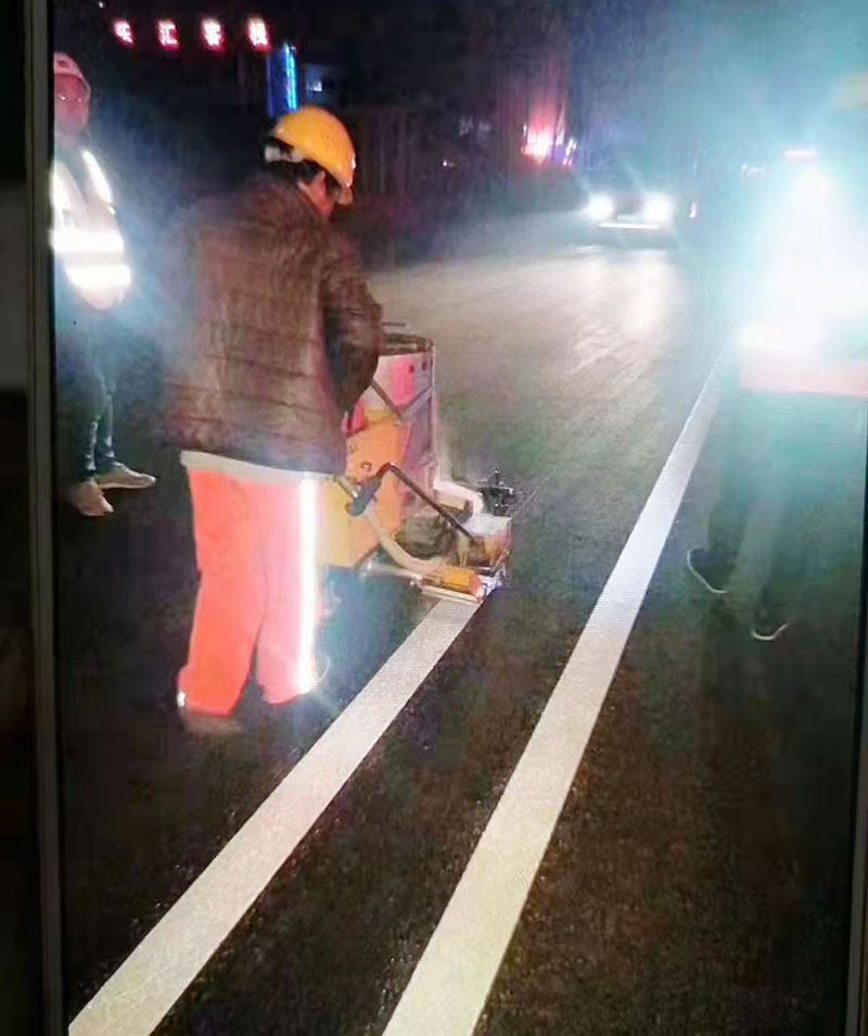 道路标线