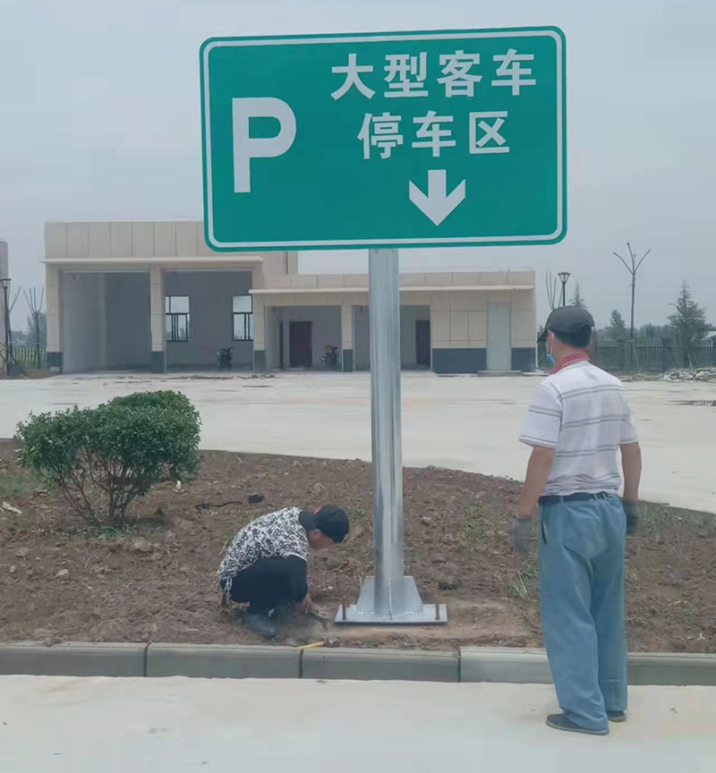 济宁道路标牌价格
