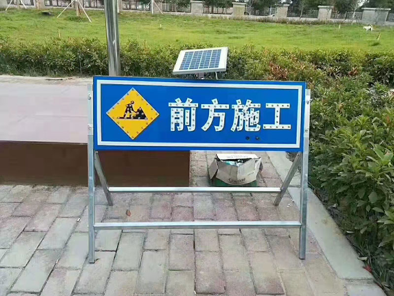 济宁道路标识标牌