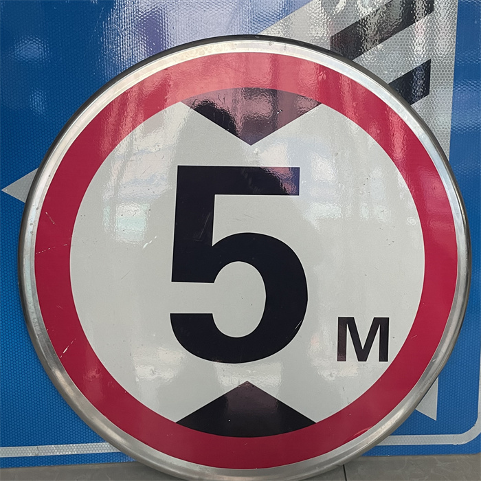 道路标牌厂家