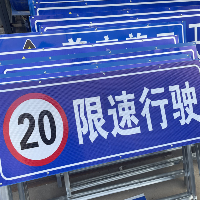 山东道路标牌厂家