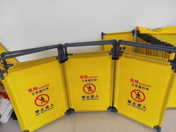 施工警示围栏